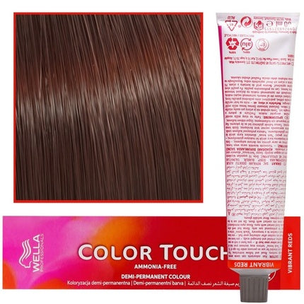 Wella Farba Color Touch 60ml 5/5