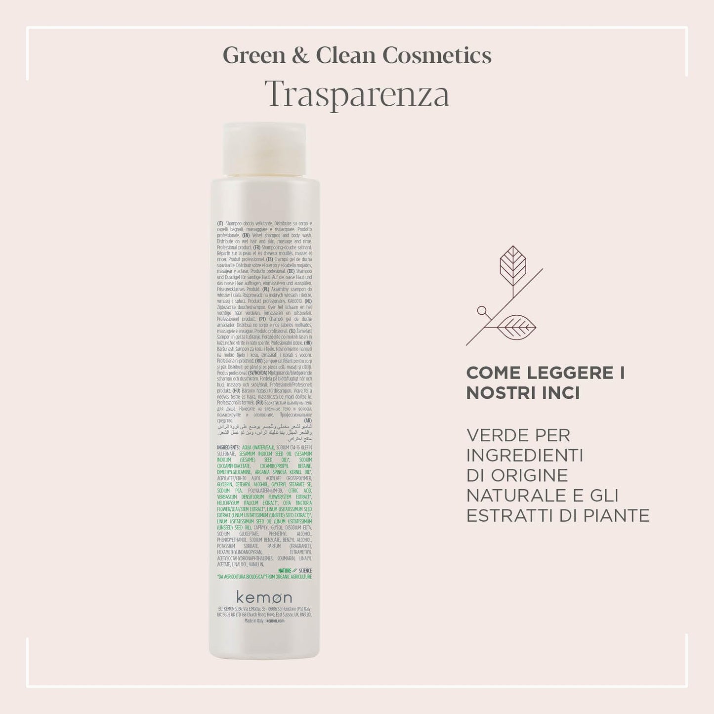 Kemon Actyva Disciplina Shampoo 250ml