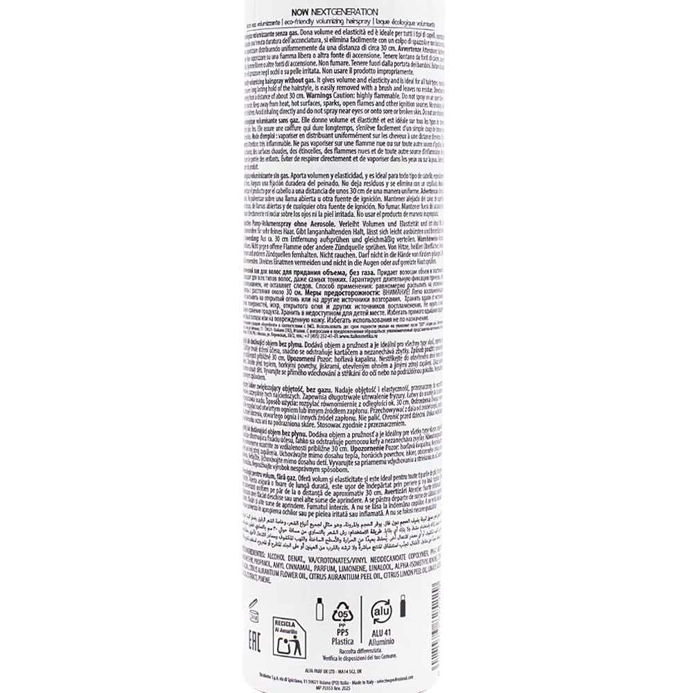 Selective Now Blow Volumizing Hairspray 300ml