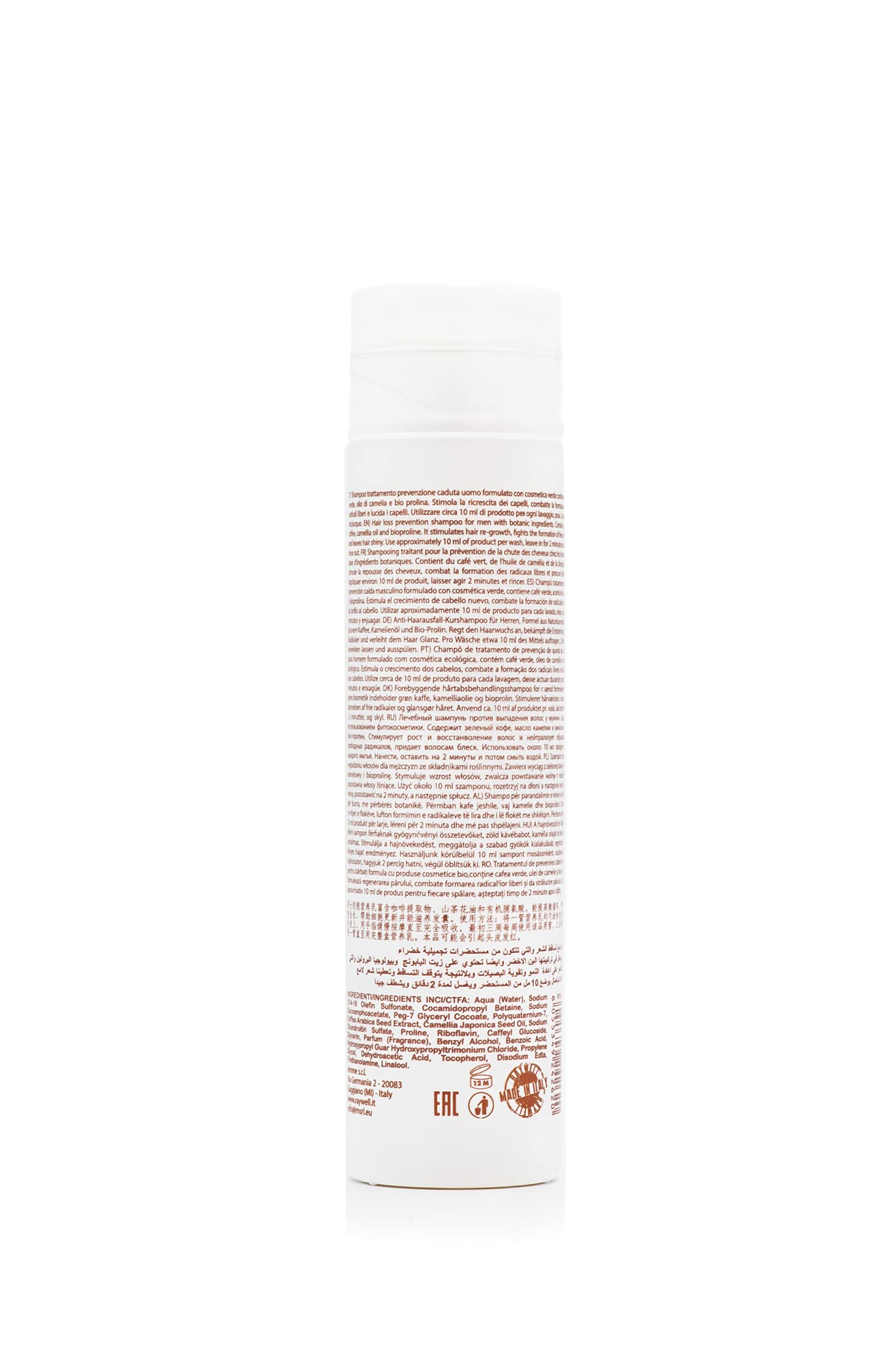Raywell Bio Coffee Anti Hair Loss Shampoo 250ml