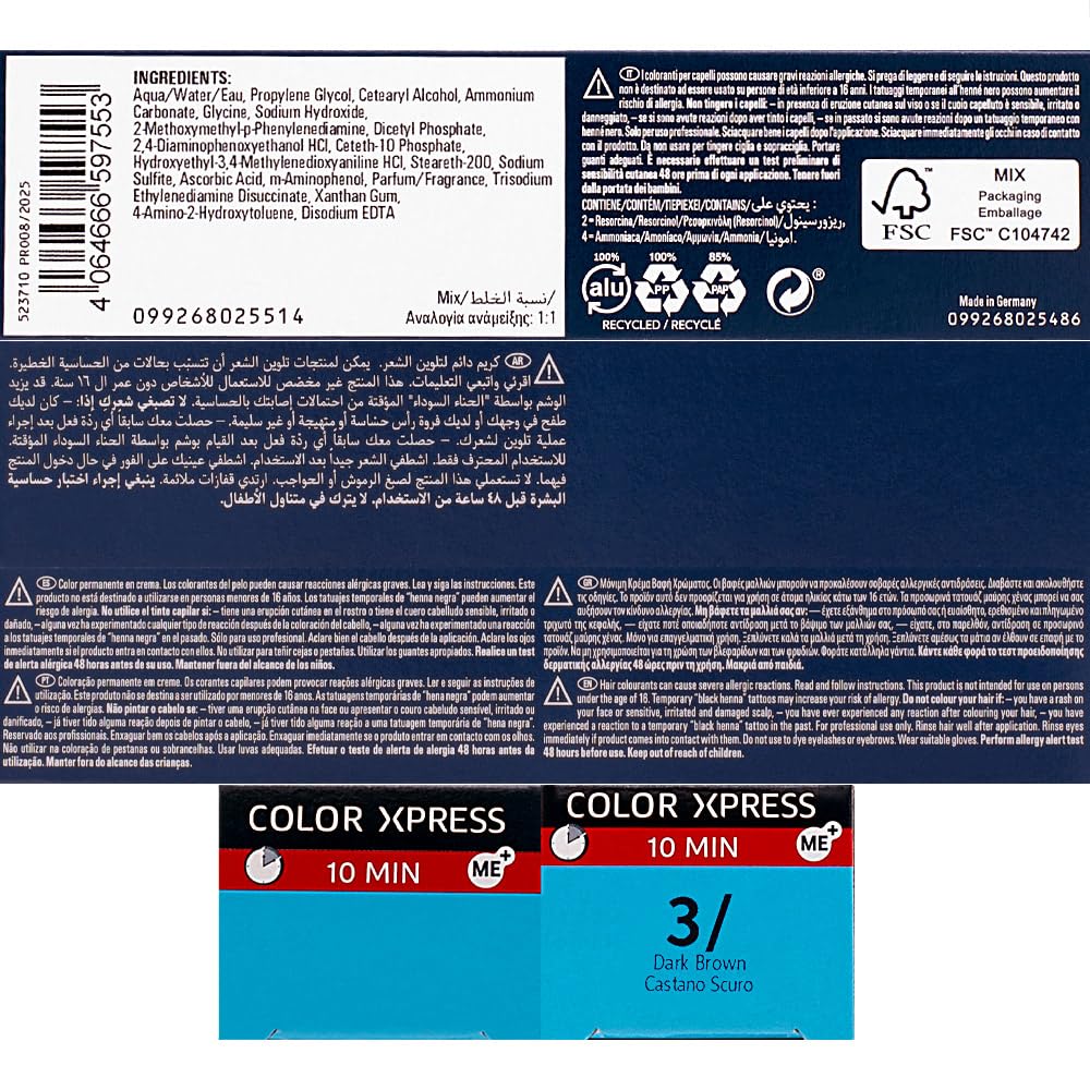 Wella Farba Color Xpress 60ml 3/