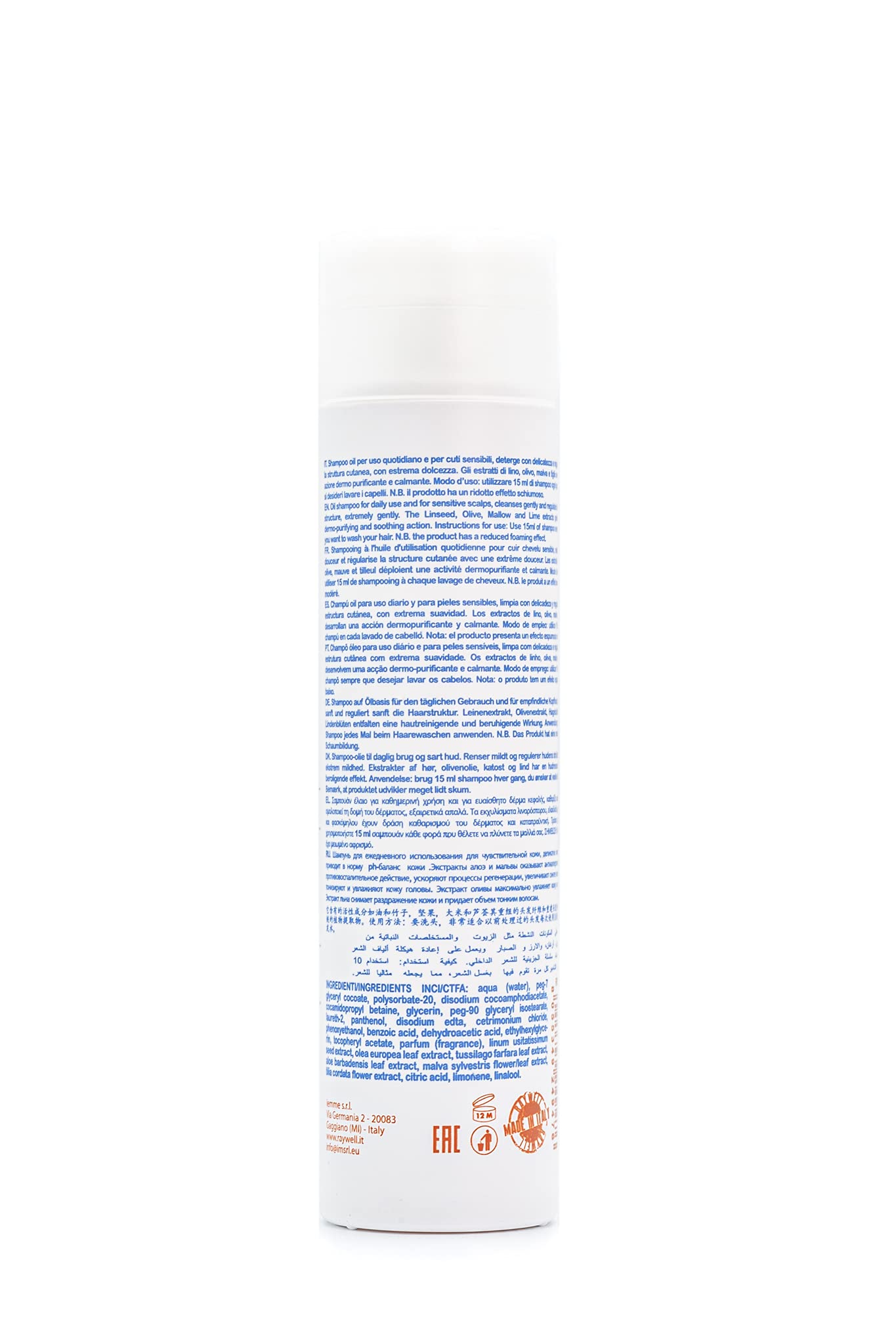 Raywell Bio Lomt Restoring Oil Shampoo 250ml