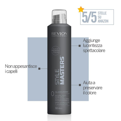 Revlon Style Masters Glamourama Shine Spray 300ml