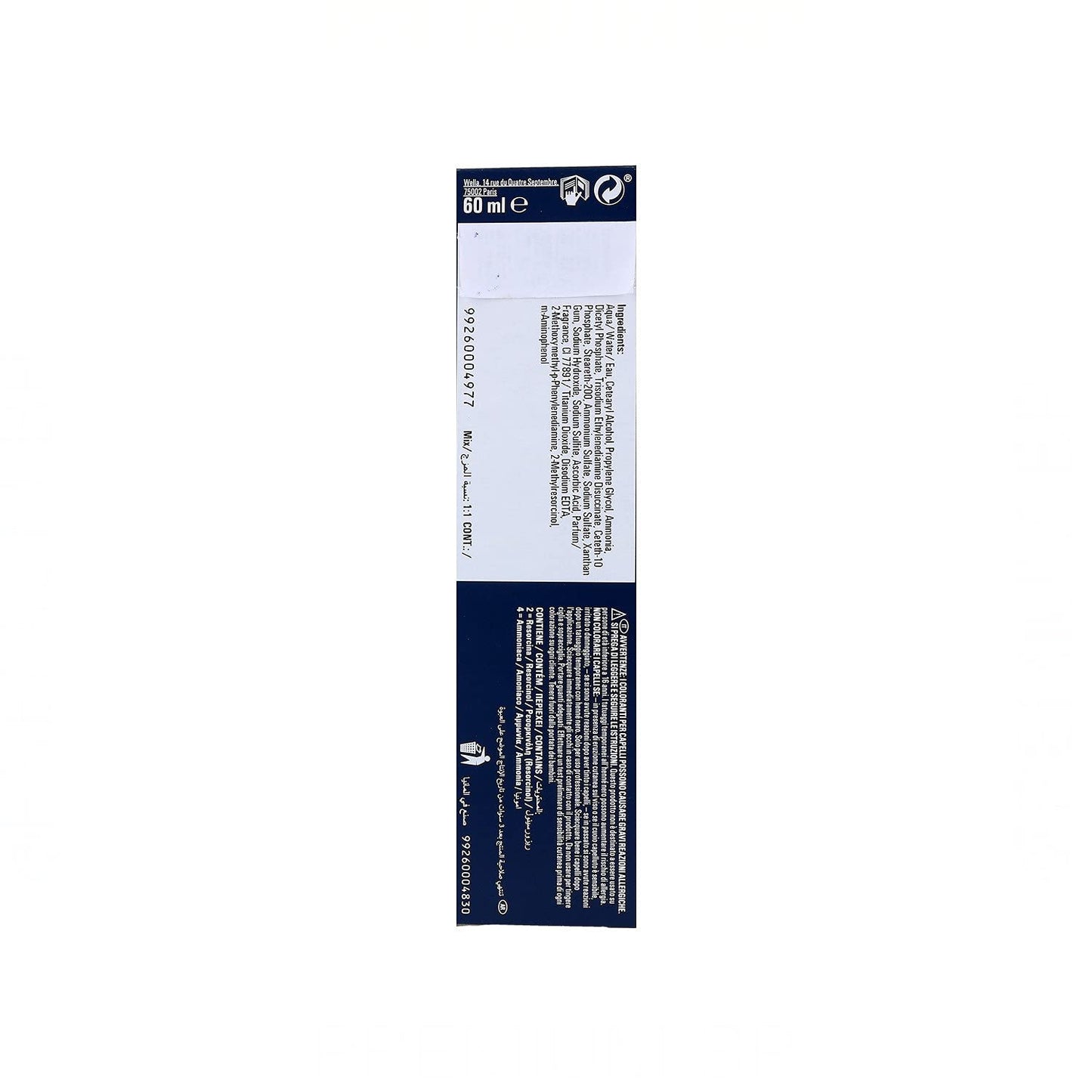 Wella Koleston Me + 60 ml 9/96