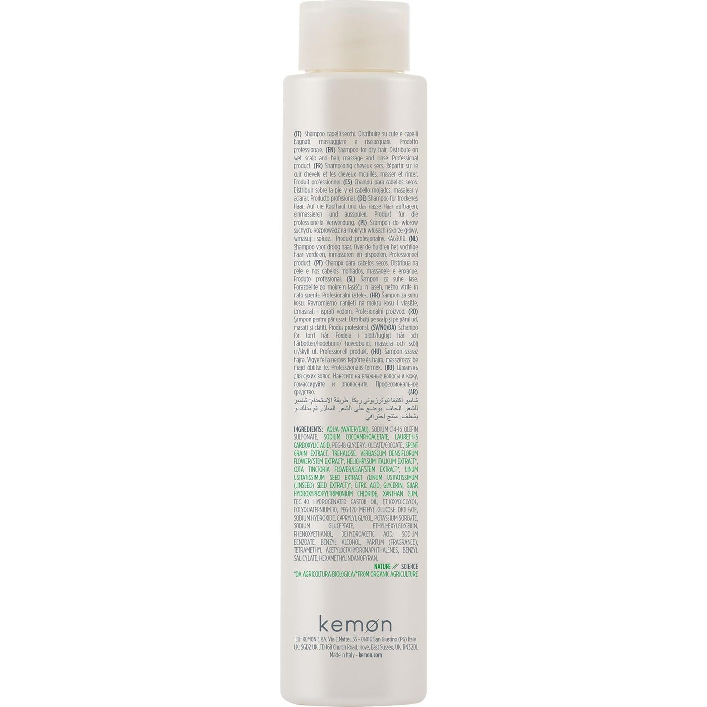 Kemon Actyva Nutrizione Ricca Shampoo 250ml