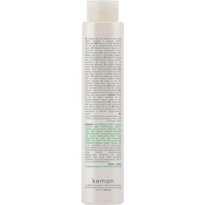 Kemon Actyva Nutrizione Ricca Shampoo 250ml