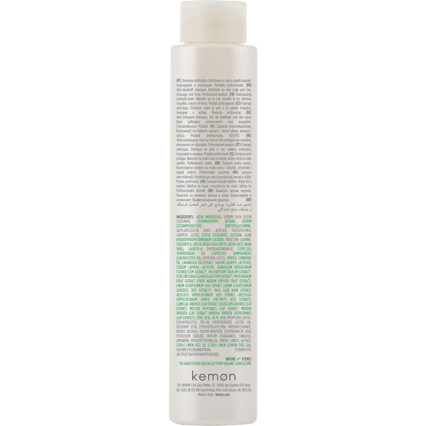 Kemon Actyva Purezza Shampoo 250ml