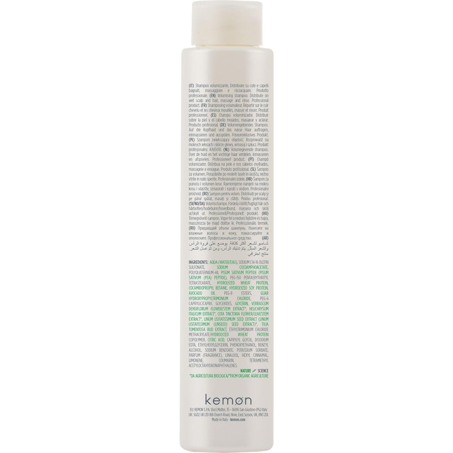 Kemon Actyva Volume e Corposita Shampoo 250ml