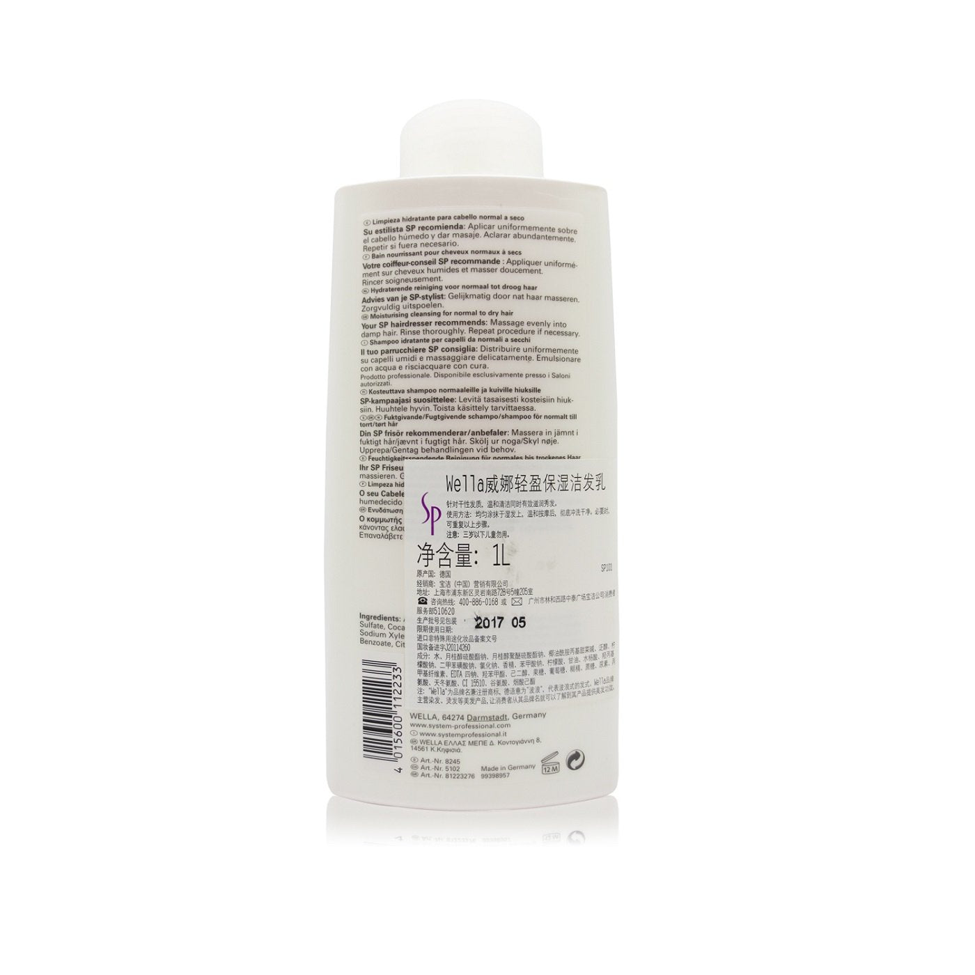SP Hydrate Szampon 1000 ml