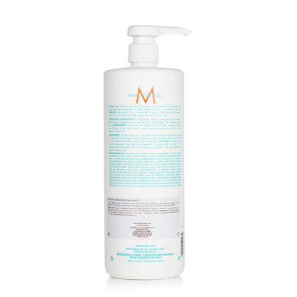 Moroccanoil Moisture Repair Odżywka 1000ml