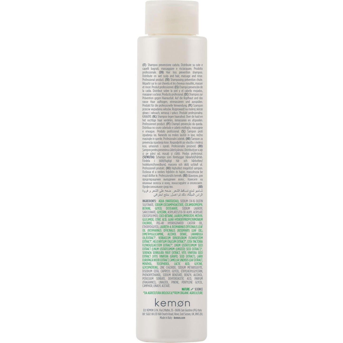 Kemon Actyva P-Factor Shampoo 250ml