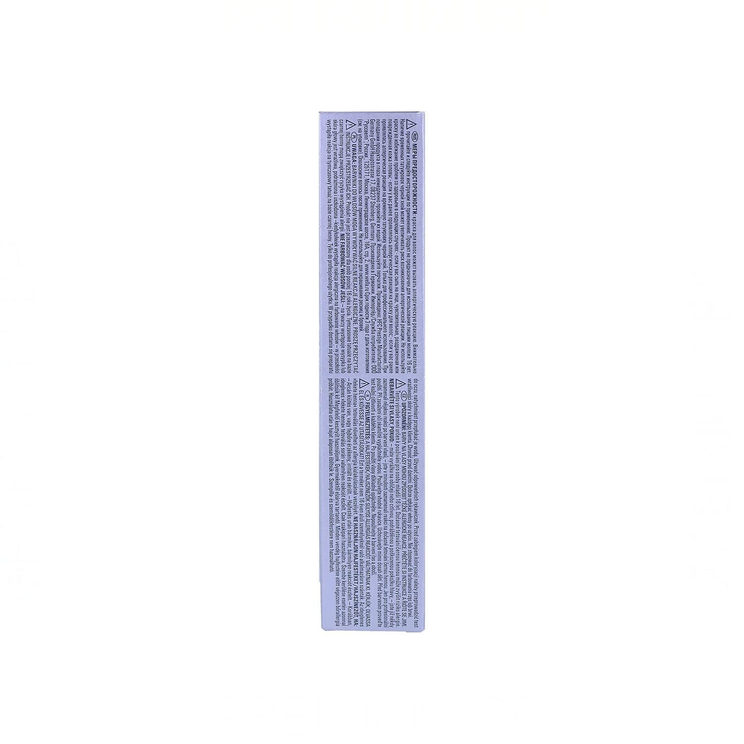 Wella Illumina Color 5/7 60ml
