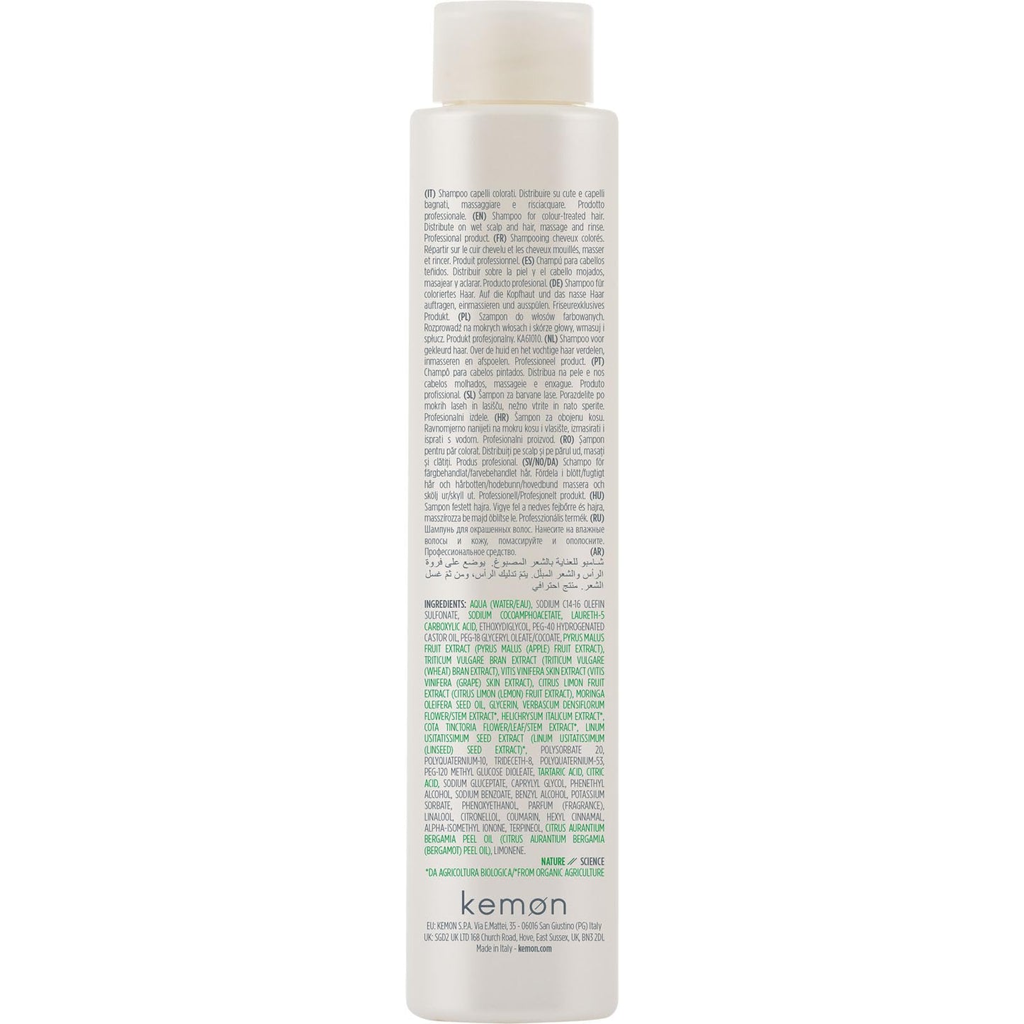 Kemon Actyva Colore Brillante Shampoo 250ml