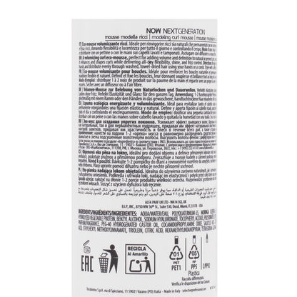 Selective Now Power Circle Texture Mousse 150ml