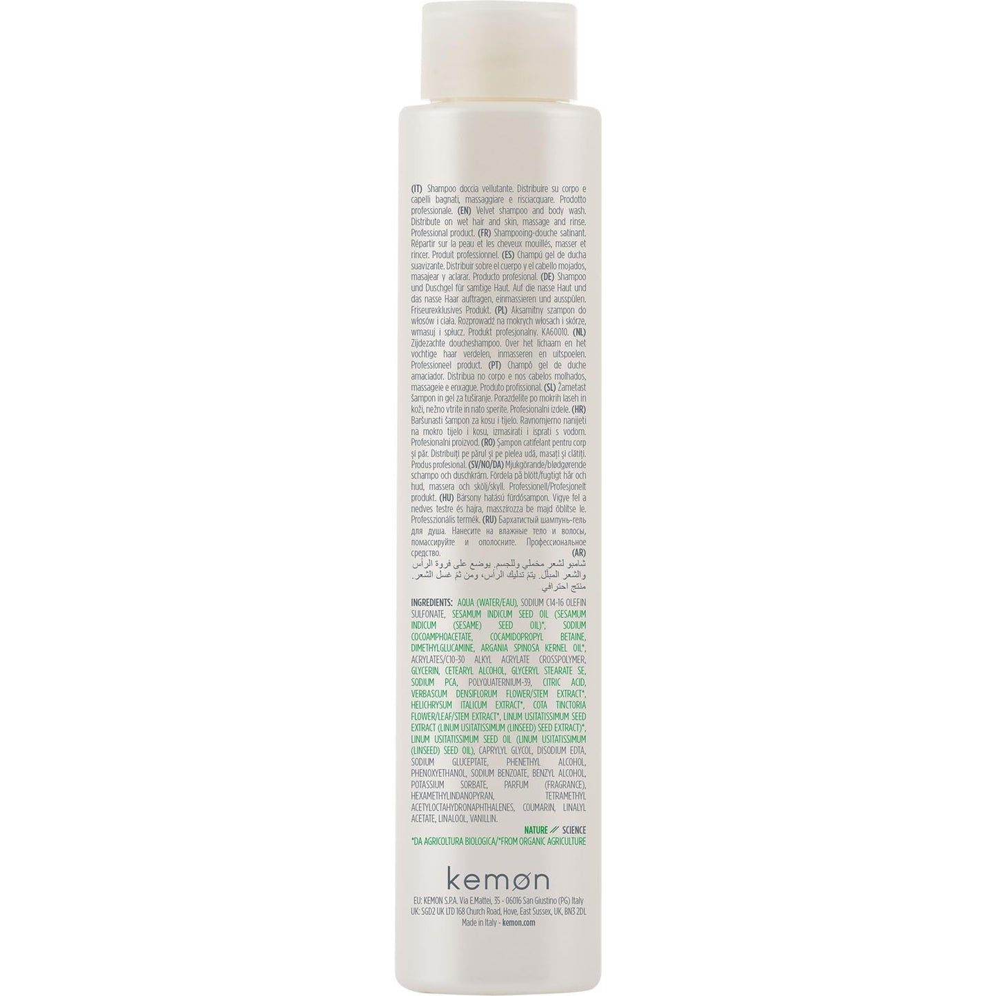 Kemon Actyva Bellessere Shampoo 250ml