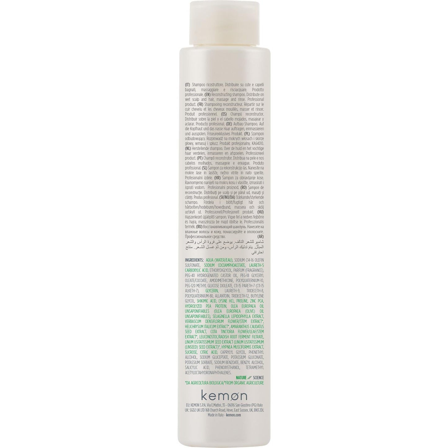 Kemon Actyva Nuova Fibra Shampoo 250ml