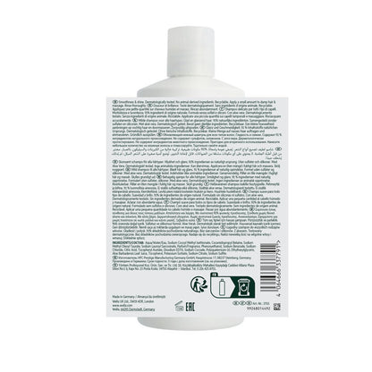 Wella ELEMENTS Renewing Szampon 500ml NEW
