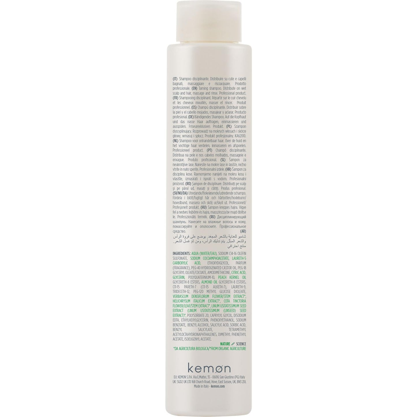 Kemon Actyva Disciplina Shampoo 250ml