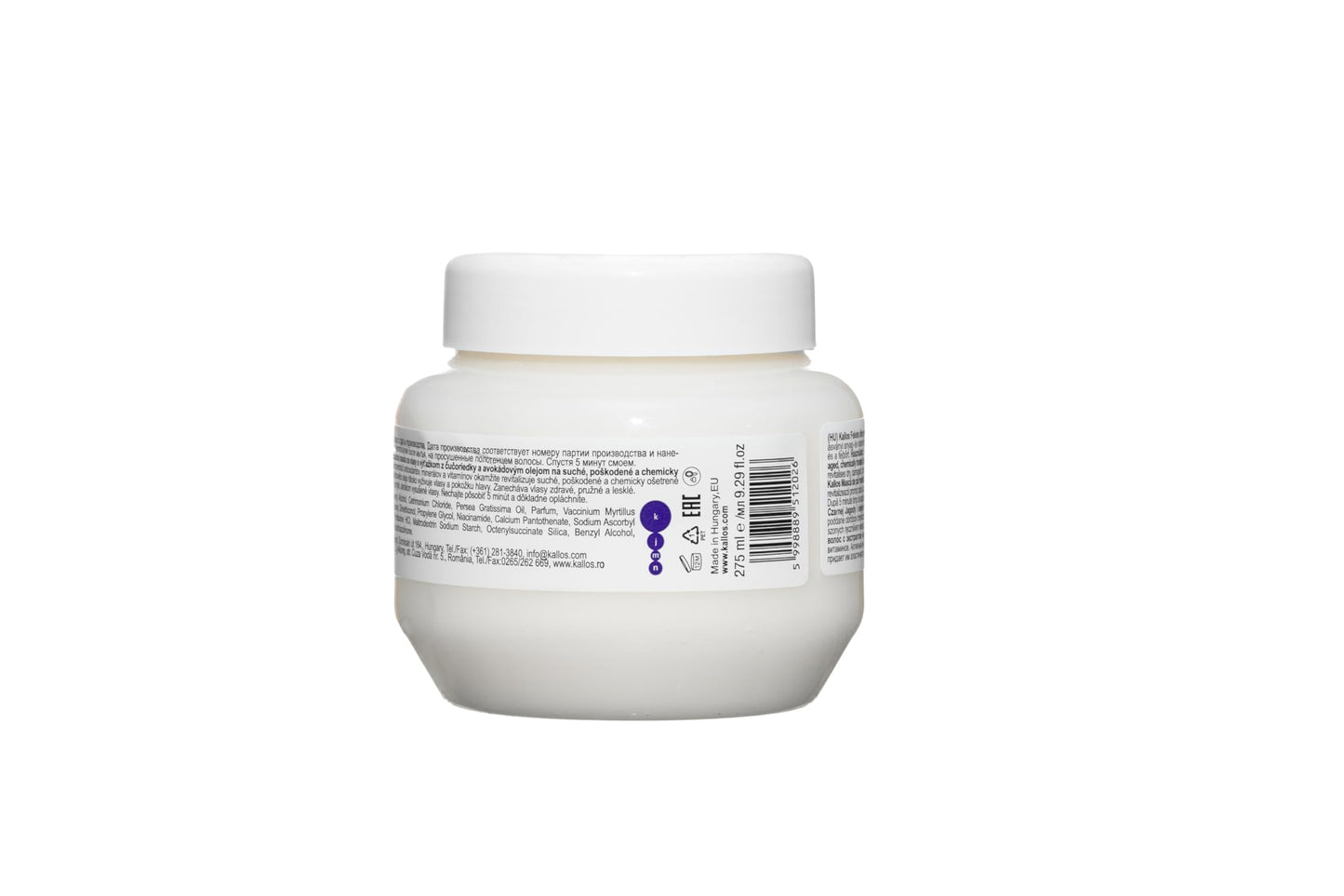 Kallos Blueberry Revitalizing Mask 275ml
