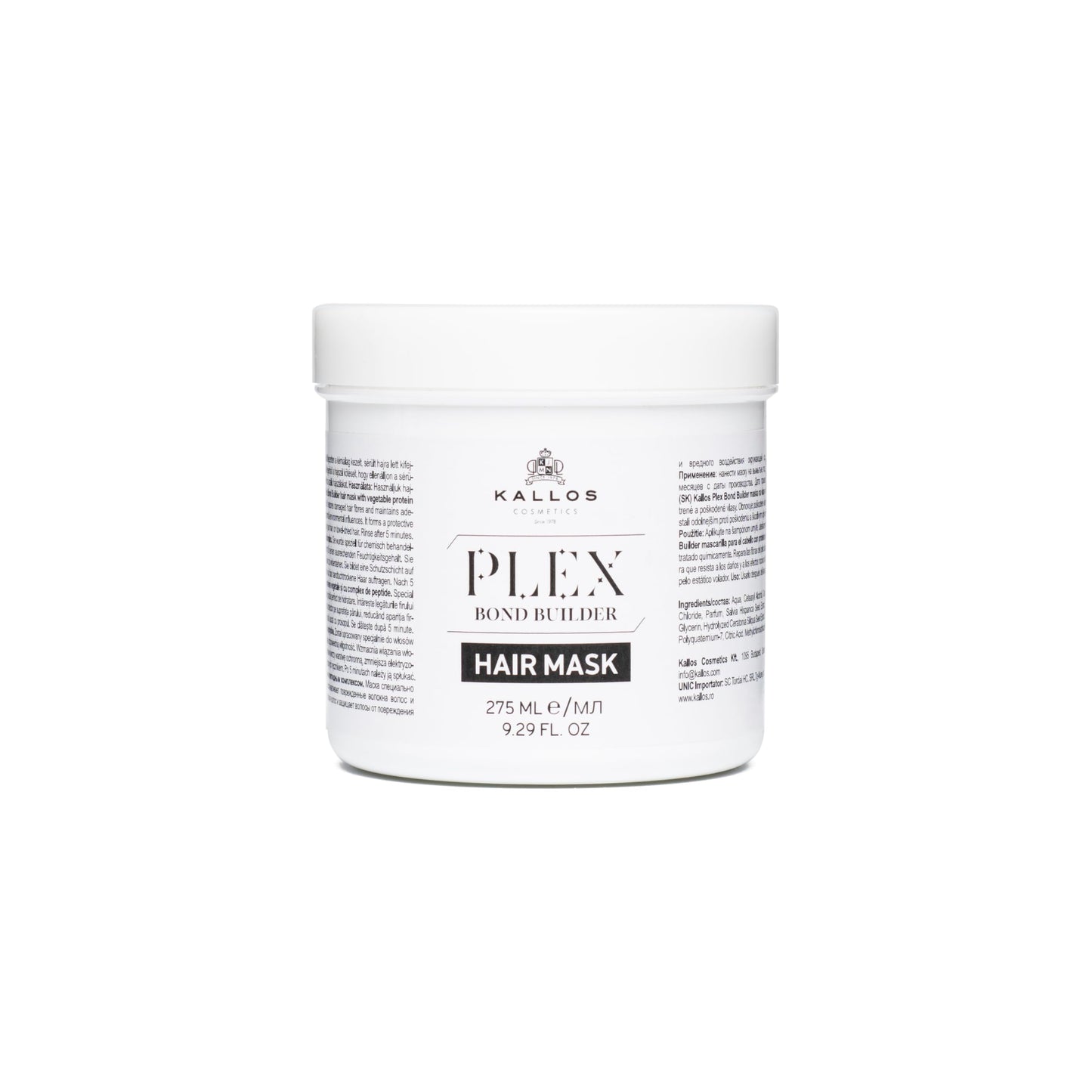 Kallos Plex Bond Builder Hair Mask 275ml