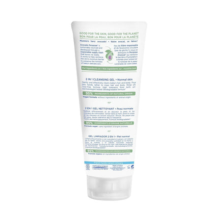 Mustela 2in1 Cleansing Gel 200ml