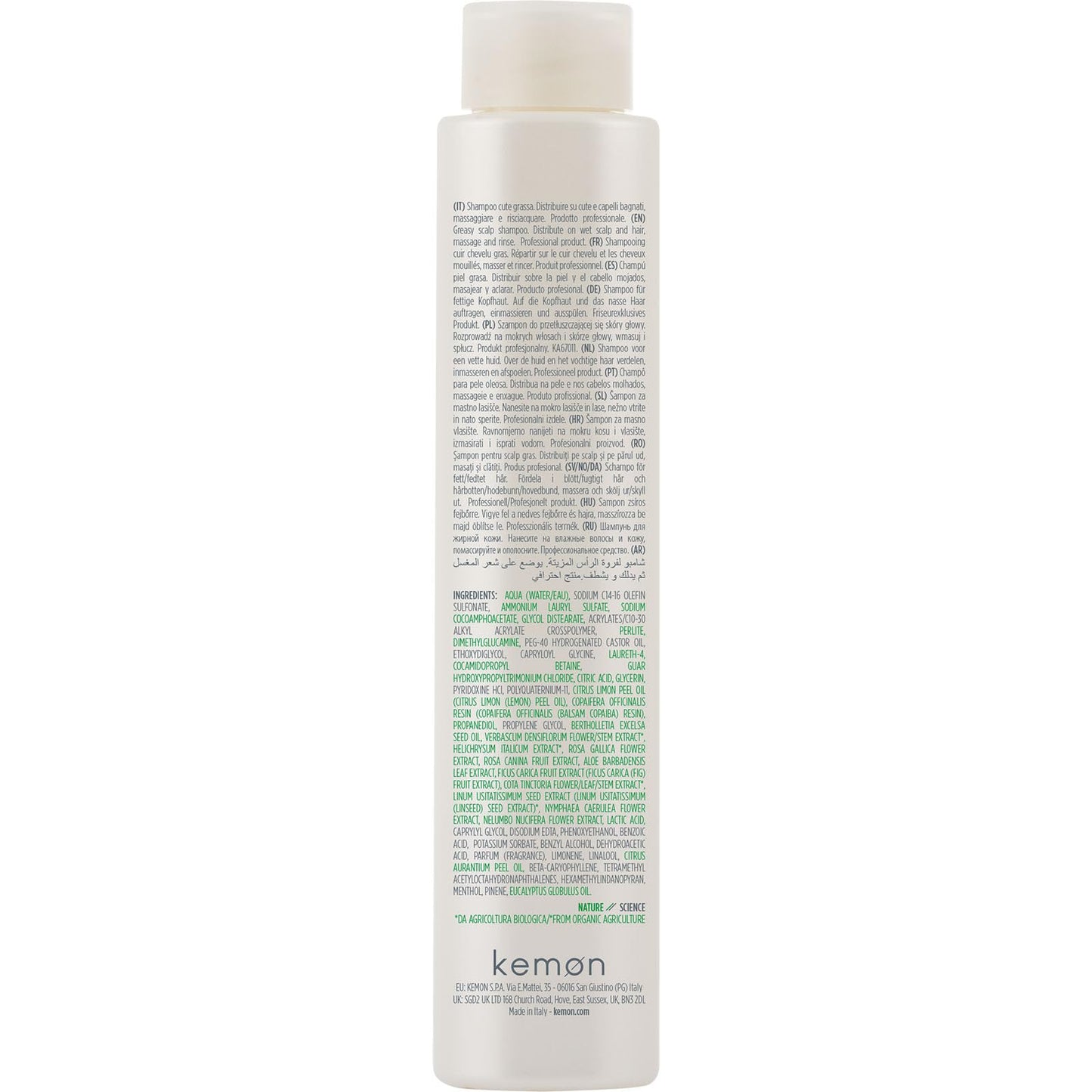 Kemon Actyva Equilibrio Shampoo 250ml