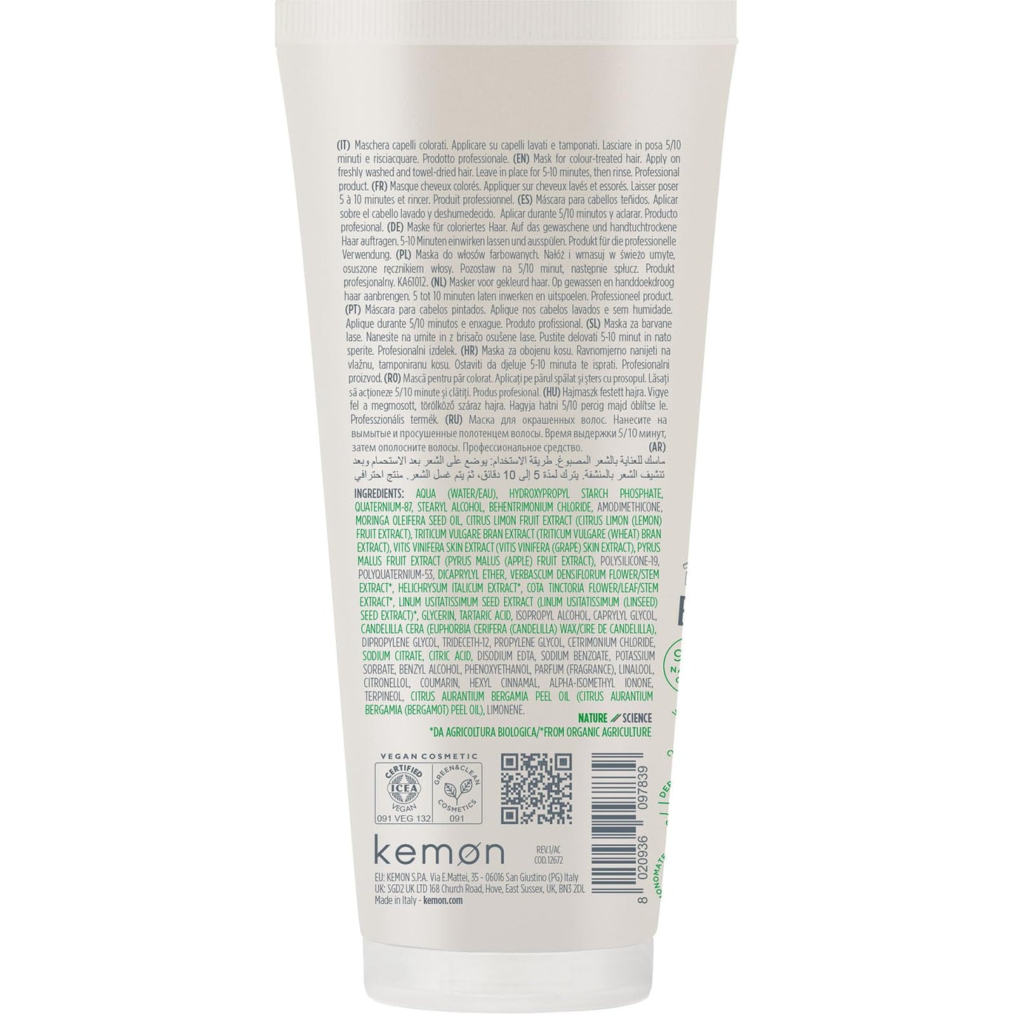 Kemon Actyva Colore Brillante Mask 200ml