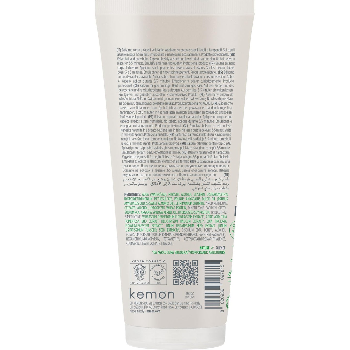 Kemon Actyva Bellessere Balm 200ml