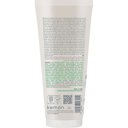 Kemon Actyva P-Factor Scalp Treatment 200ml
