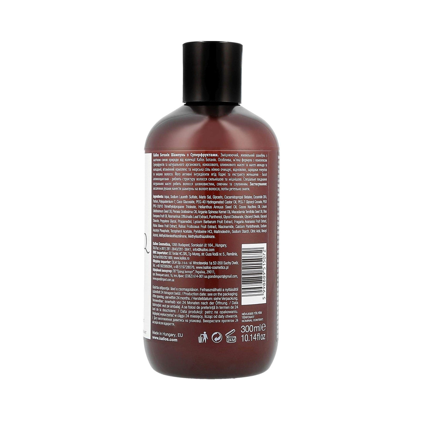 Kallos Botaniq Superfruits Shampoo 300ml