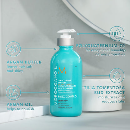 Moroccanoil Smoothing Lotion 75ml