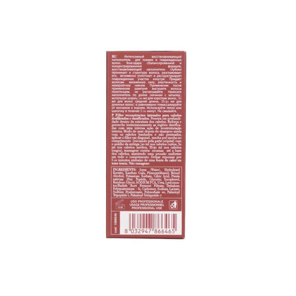 Fanola Botolife Wypełniacz Fluid 150ml