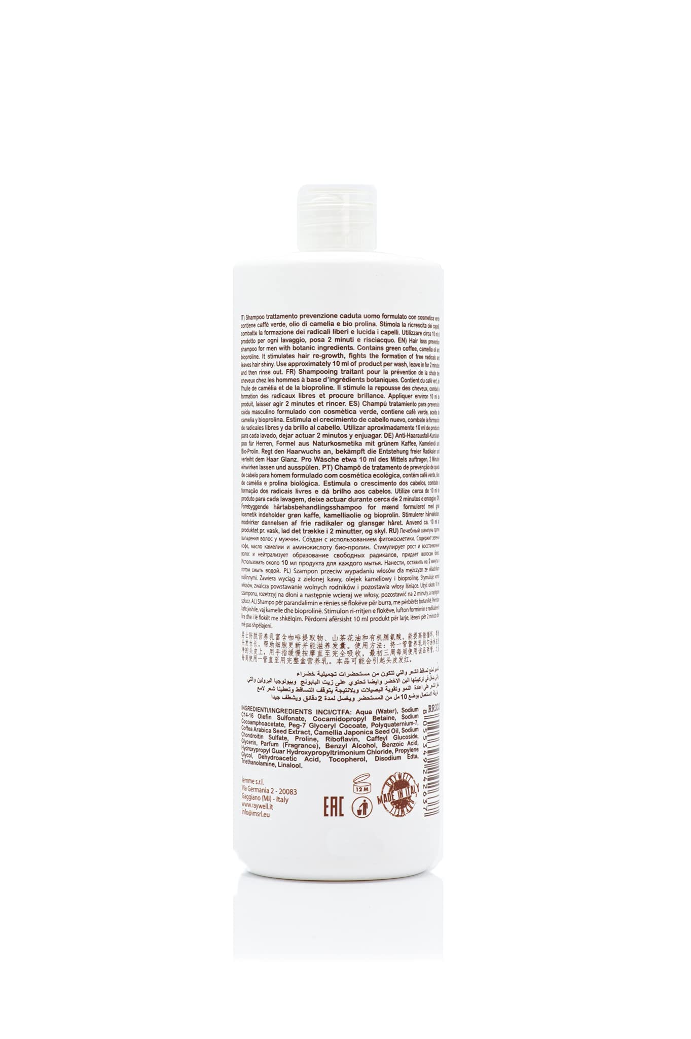 Raywell Bio Coffee Anti Hair Loss Shampoo 1000ml