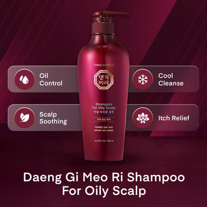 Daeng Gi Meo Ri Oily Scalp Shampoo 500ml