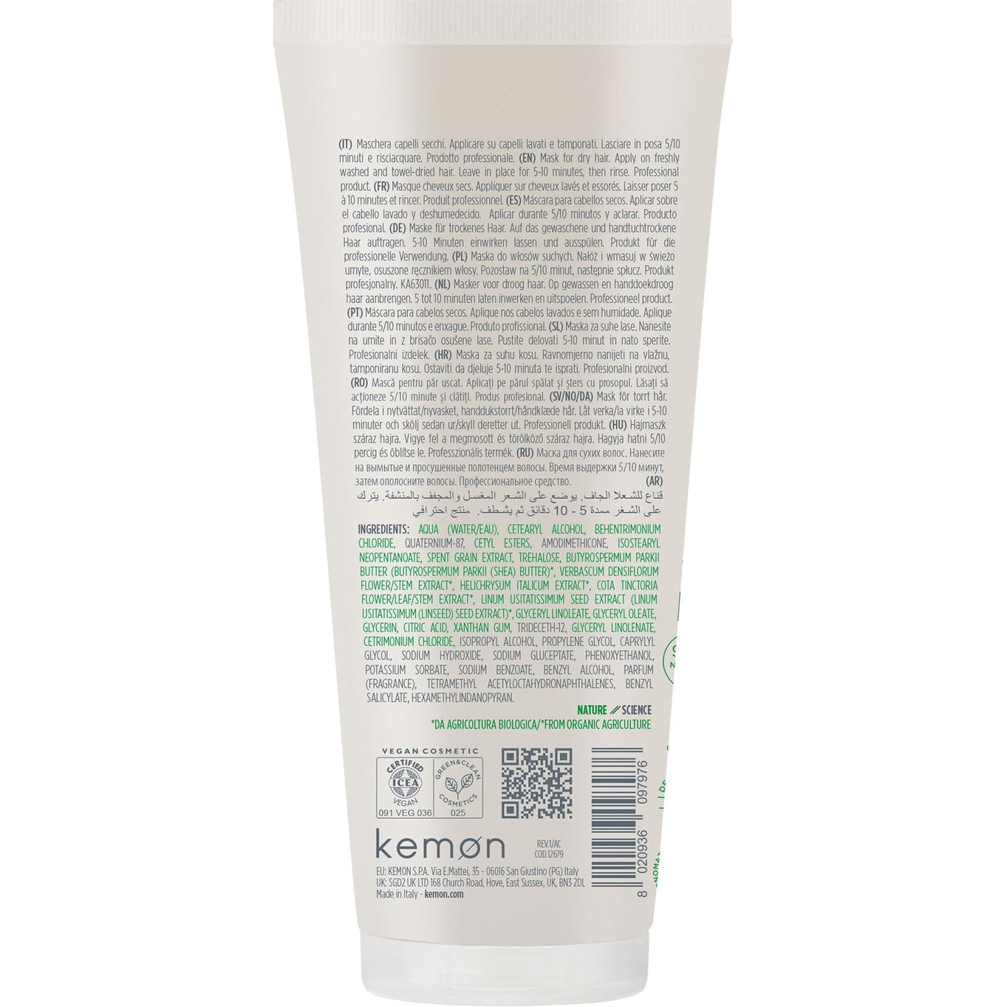 Kemon Actyva Nutrizione Ricca Mask 200ml