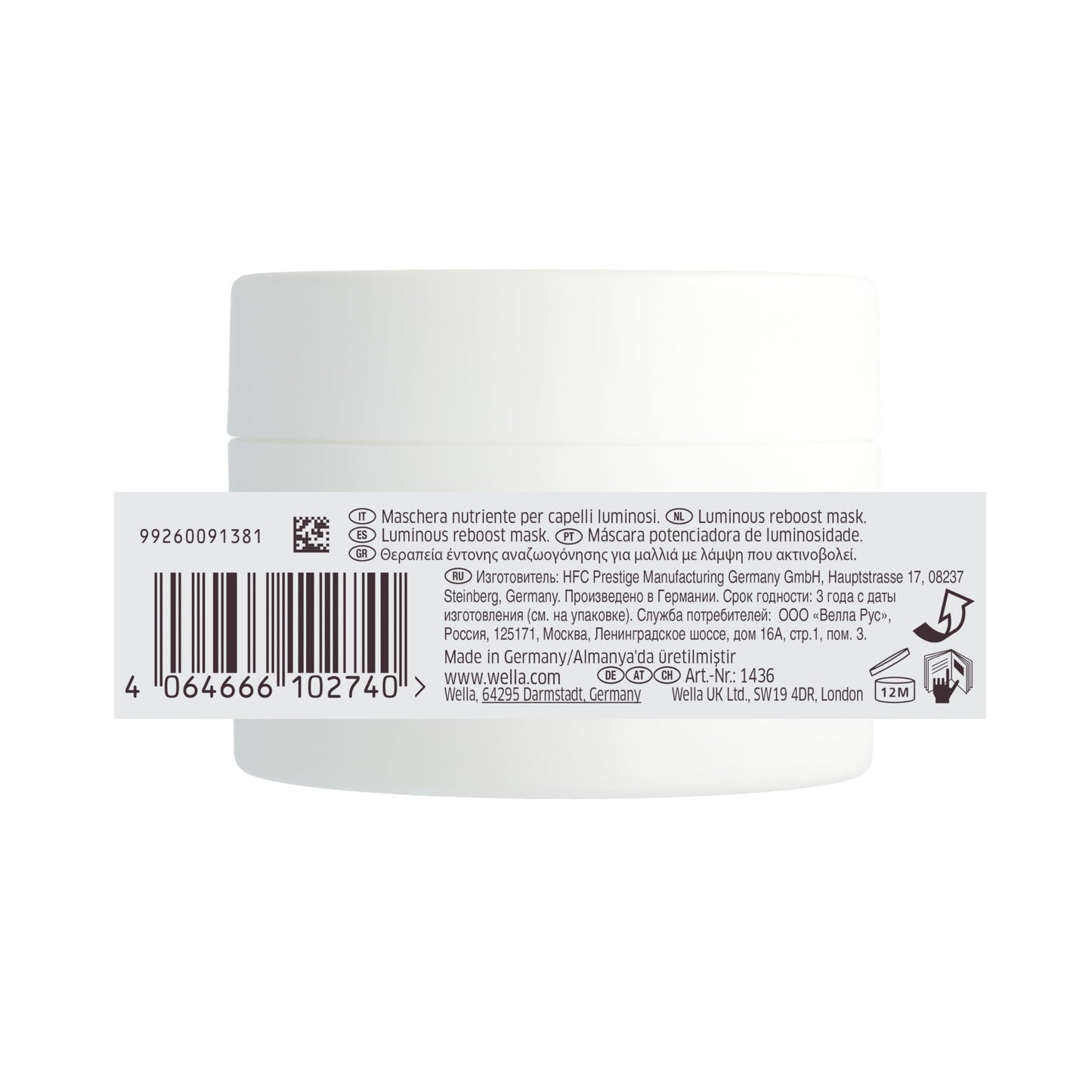 Wella Profesionnal Reflections Oil Maska 150 ml