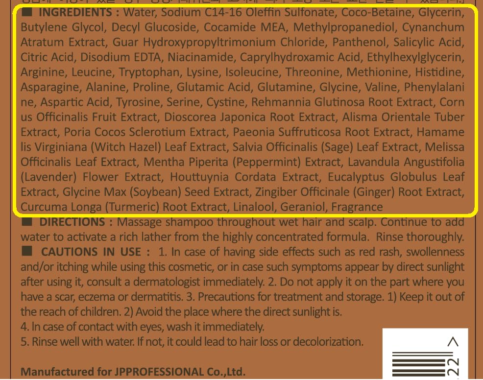 Lador Dermatical Hair-Loss Thin Shampoo 530ml