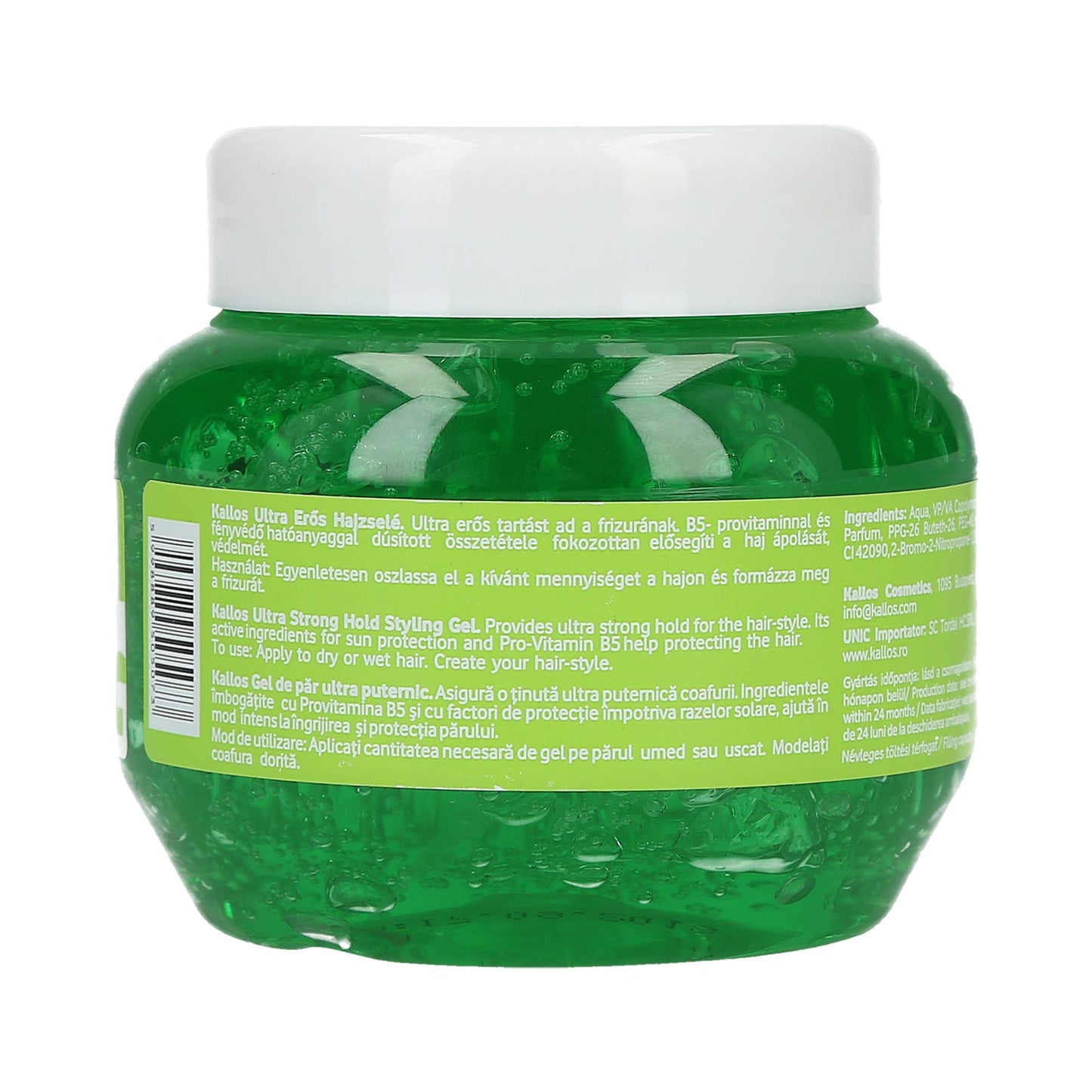 Kallos Ultra Strong Styling Gel 275ml