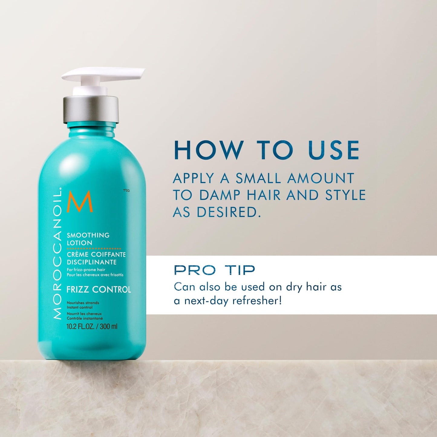 Moroccanoil Smoothing Lotion 300ml