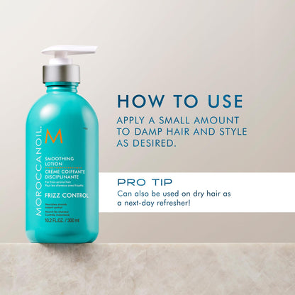 Moroccanoil Smoothing Lotion 300ml