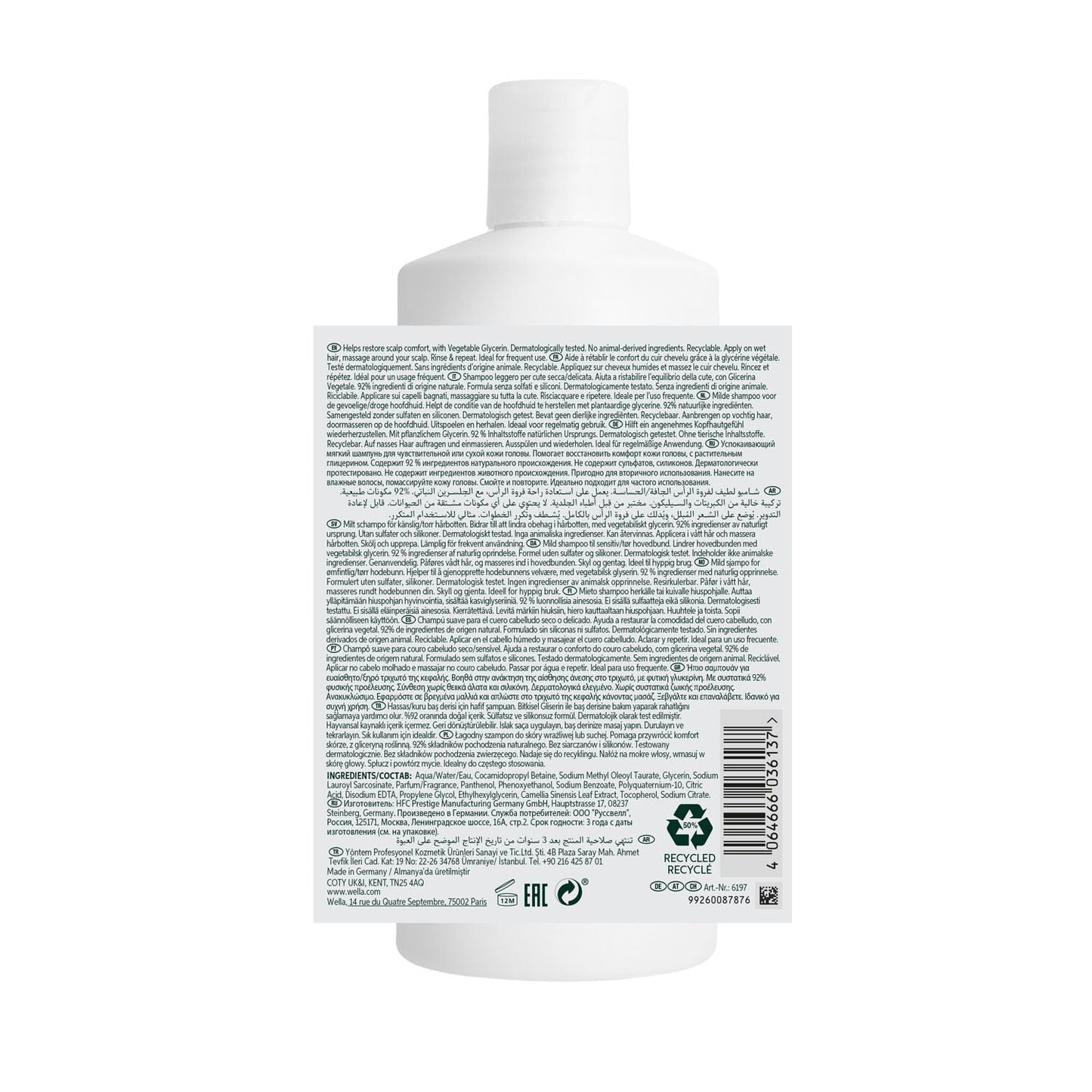 Wella ELEMENTS Calming Shampoo 500ml