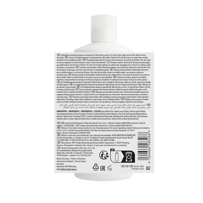 Wella REFLECTION Oil Szampon 500ml NEW