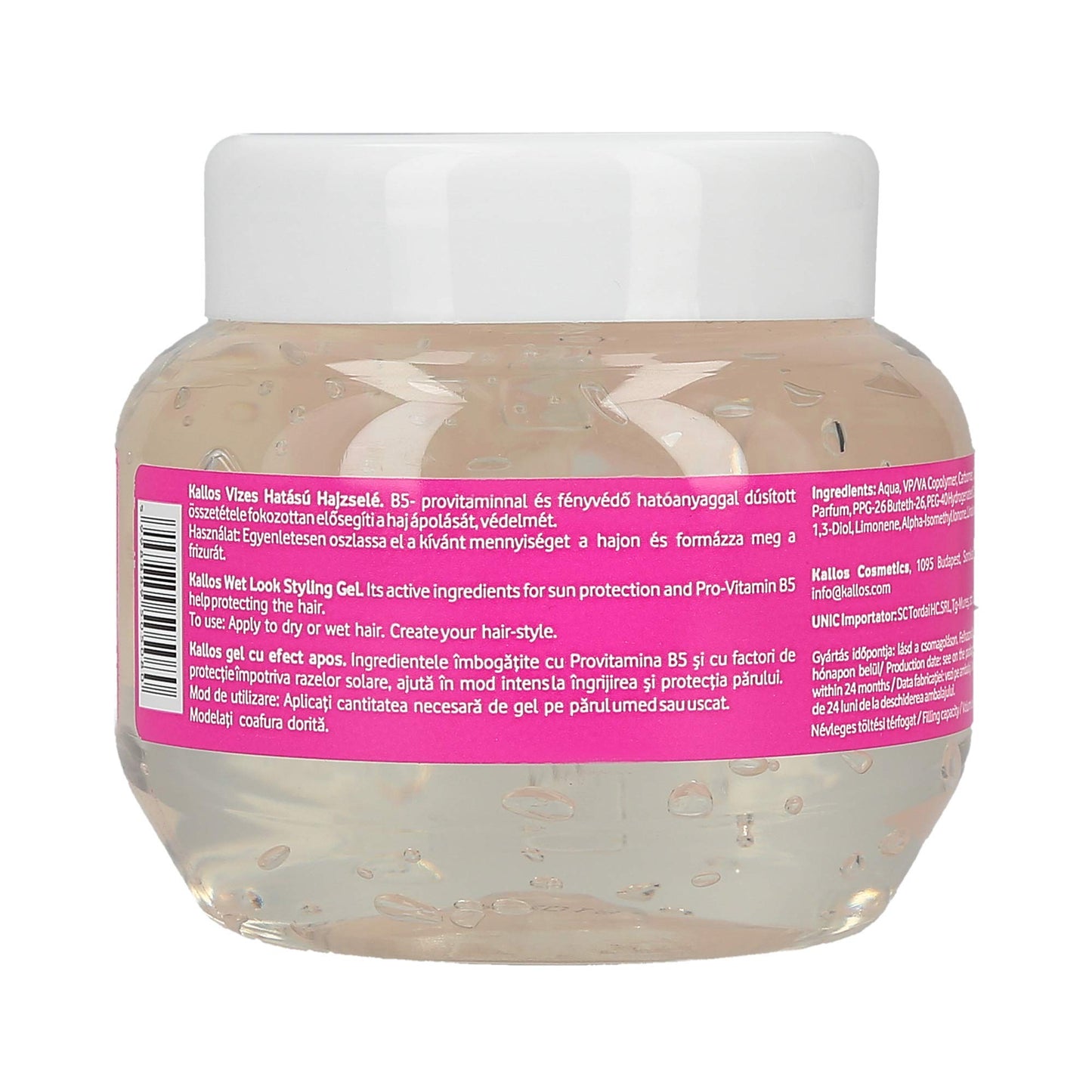 Kallos Wet Look Styling Gel 275ml