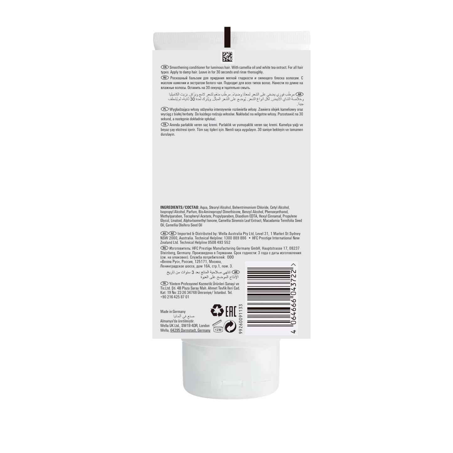 Wella Profesionnal Reflections Oil Odżywka 200 ml
