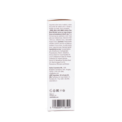 Kallos Plex Bond Builder Hair Serum 50ml