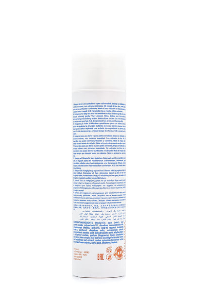 Raywell Bio Lomt Restoring Oil Shampoo 250ml