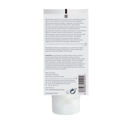 Wella Nutricurls Odżywka Fale/Loki 200 ml