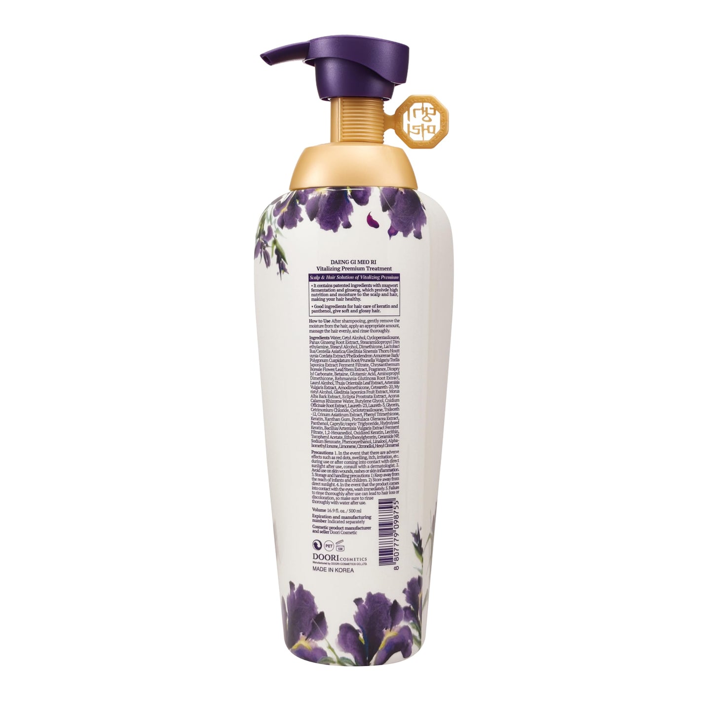 Daeng Gi Meo Ri Vitalizing Premium Treatment 500ml