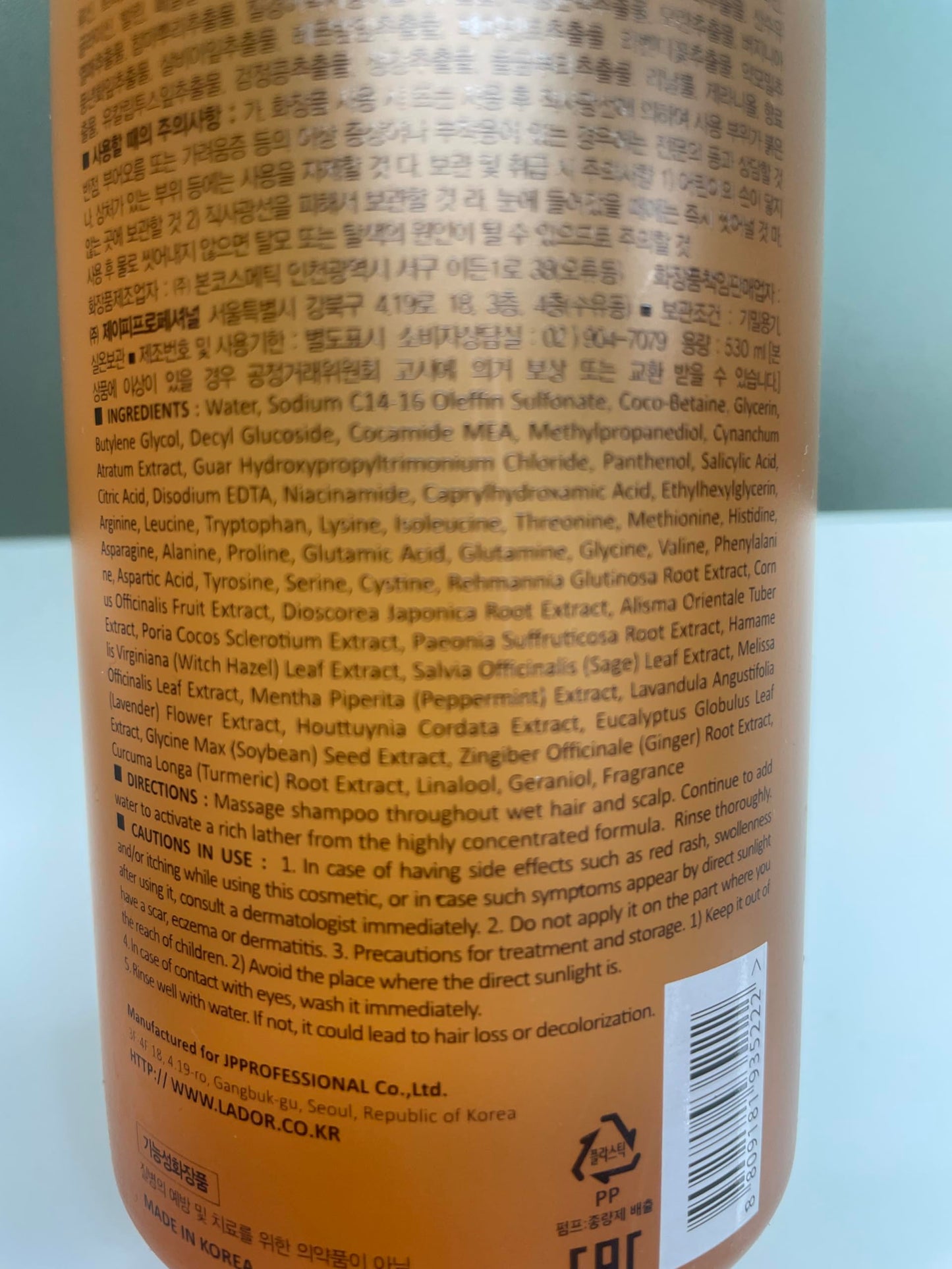 Lador Dermatical Hair-Loss Thin Shampoo 530ml