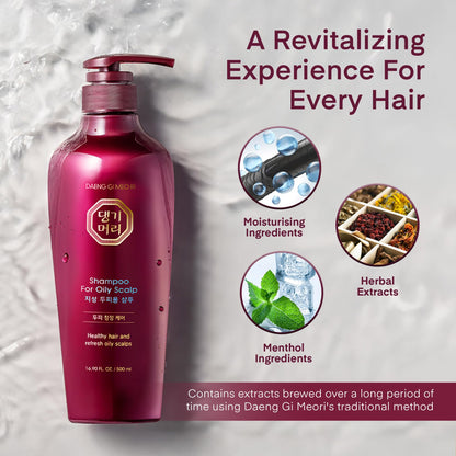 Daeng Gi Meo Ri Oily Scalp Shampoo 500ml